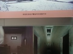 -上海市龙华烈士陵园