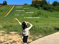 -南戴河国际娱乐中心