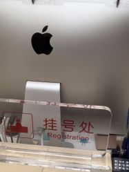 -上海百佳妇产医院
