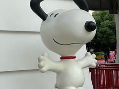 -史努比缤纷世界