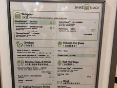 -Shake Shack(西单大悦城店)