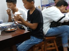 -方老大馄饨(抚宁巷店)