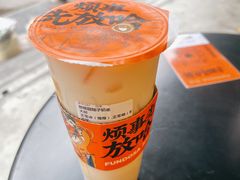 -放哈·甜醅子奶茶创造者(正宁路店)