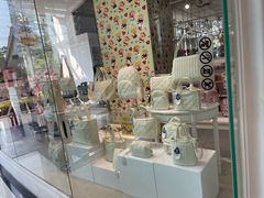 -naraya(玛雅百货店)