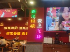-饶福记·南昌烧烤大排档(九龙湖土著店)