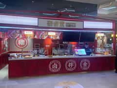 门面-研卤堂香糯热卤(青秀航洋城店)