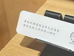 -独食火锅·半米屋台(直营总店)