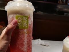 -奈雪的茶(金鹰广场店)