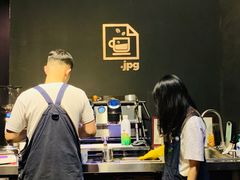 -JPG coffee(广州体育西店)