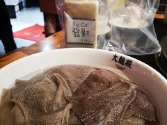 -大龍燚火锅(宁春城北门店)