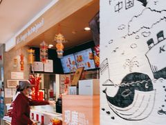 -肯德基(前门店)