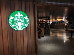 大堂-星巴克臻选(国贸商城首店)