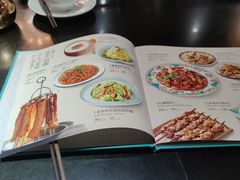 -巴依老爷新疆美食(远洋未来汇购物中心店)