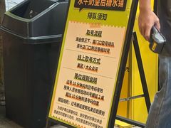 -水牛奶皇后糖水铺(深圳总店)