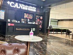 -加餐海鲜自助(集美银泰百货店)