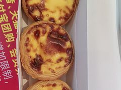 -味多美蛋糕(阜成门店)