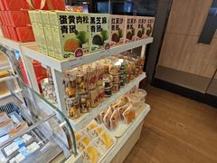 -85度C(南京中山南店)