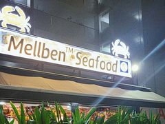 -龙海鲜螃蟹王(宏茂桥店)