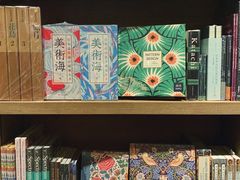 -茑屋书店(天目里店)