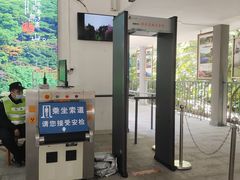 -白云山索道-售票处