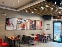 -永和大王(浦东南路店)