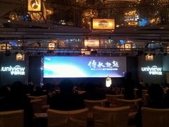 参加宇视科技春季巡展-上海浦东丽思卡尔顿酒店