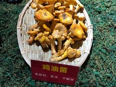 -朱家小厨(红塔西路店)