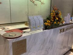-翠园(北京王府中环店)
