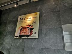 -巴奴毛肚火锅(安阳相州店)