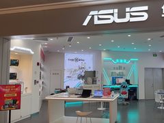 -华硕电脑ROG玩家国度·售后维修中心(虹桥天街店)