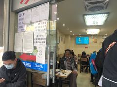 门面-濠城美食(西濠二马路店)