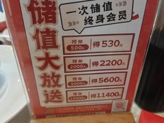 -聚鑫阁江浙菜·非遗传承技艺(青村帝华园店)