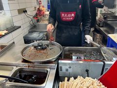 -黑色经典臭豆腐·湖南特产(坡子街店)