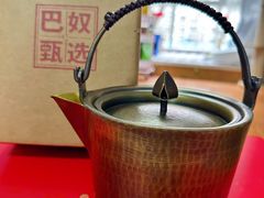 -巴奴毛肚火锅(京西大悦城店)