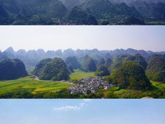 -万峰林风景区