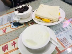 -义顺牛奶公司(新马路老店)