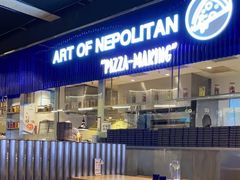 -玛尚诺Pizza&Bar(长泰广场店)