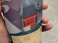 -茶百道(沃格时尚街店)
