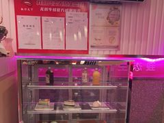 -椒行天下干锅牛蛙·(万宝店)