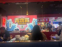 大堂-青木岚小海鲜•小龙虾(友谊店)