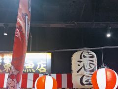 -白石的深夜食堂(济南万象城店)