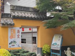 -灵谷景区