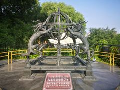 -郭守敬纪念馆