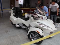 -沈阳国际会展中心管理有限公司