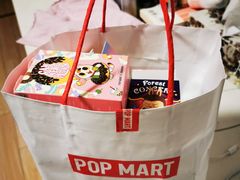 -泡泡玛特POPMART(苏州诚品生活店)