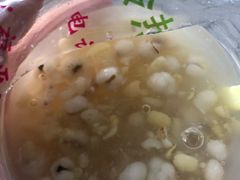 -老福合沟无米粿甜汤粿品店