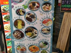 -觅豆豆花甜品(望平街店)