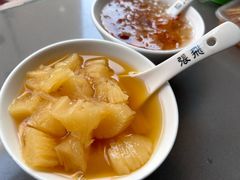 -张飞木薯羹(金鱼巷店)