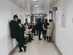 -天津市第一中心医院(复康路院区)