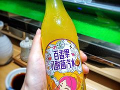 -紫· 割烹  Kappo Murasaki